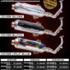 Kenochi STD RACING SS SERIES